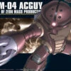 Bandai GUNPLA 1/144 HGUC GUNDAM ACGUY -Modèles Figurines Boutique banmk59569b