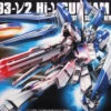 BANDAI GUNPLA HG 1/144 095 HI-NU GUNDAM -Modèles Figurines Boutique banmk59570b