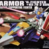 BANDAI GUNPLA HGUC 1/144 G-FIGHTER ARMOR -Modèles Figurines Boutique banmk60394b