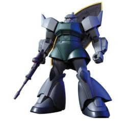 BANDAI GUNPLA HG 1/144 076 GELGOOG/ GELGOOG CANNON -Modèles Figurines Boutique banmk60397