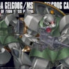 BANDAI GUNPLA HG 1/144 076 GELGOOG/ GELGOOG CANNON -Modèles Figurines Boutique banmk60397b
