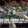 BANDAI GUNPLA HG 1/144 137 ZAKU I SNIPER TYPE YONEM KIRKS CUSTOM -Modèles Figurines Boutique banmk60664b