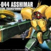 BANDAI GUNDAM GUNPLA HGUC 1/144 ASSHIMAR -Modèles Figurines Boutique banmk60781