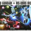 BANDAI GUNPLA HGUC 1/144 G-3 GUNDAM VS CHAR'S RICK DOM SET -Modèles Figurines Boutique banmk60960b