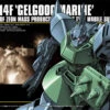 BANDAI GUNPLA HG 1/144 016 GELGOOG MARINE 2 BANDAI GUNPLA HG 1/144 016 GELGOOG MARINE -Modèles Figurines Boutique banmk60966b