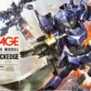 BANDAI GUNPLA HG 1/144 25 G-EXES JACKEDGE -Modèles Figurines Boutique banmk62829b