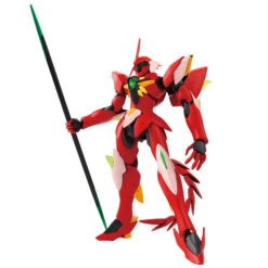 BANDAI GUNPLA HG 1/144 GHIRARGA -Modèles Figurines Boutique banmk62909
