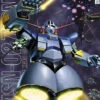 BANDAI GUNPLA MG 1/100 MSN-02 ZEONG -Modèles Figurines Boutique banmk64094b