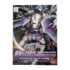 BANDAI SD BB Blaze Zaku Phantom #285