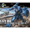 BANDAI GUNPLA HG 1/144 GUNDAM GOUF -Modèles Figurines Boutique bann02301 0 1459501712