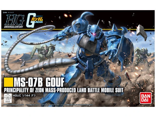 BANDAI GUNPLA HG 1/144 GUNDAM GOUF BANDAI GUNPLA HG 1/144 GUNDAM GOUF -Modèles Figurines Boutique bann02301 0 1459501712