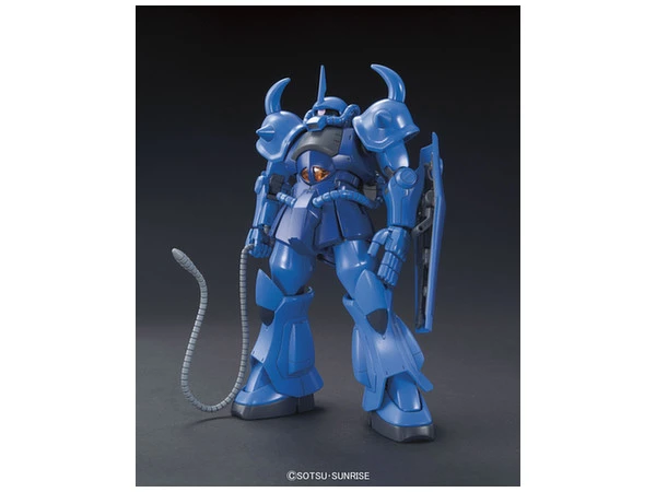 BANDAI GUNPLA HG 1/144 GUNDAM GOUF BANDAI GUNPLA HG 1/144 GUNDAM GOUF -Modèles Figurines Boutique bann02301 1 1459501710