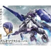 BANDAI GUNPLA HG 1/144 KIMARIS TROOPER GUNDAM IRON BLOODED ORPHANS -Modèles Figurines Boutique bann03223 0 1515647469