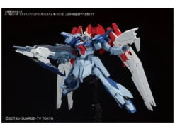 BANDAI GUNPLA LIGHTNING BACK WEAPON SYSTEM MK3 -Modèles Figurines Boutique bann07607 4 1473320731