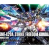 BANDAI GUNPLA HG 1/144 ZGMF-X20A STRIKE FREEDOM GUNDAM -Modèles Figurines Boutique bann09427 0 1478222429