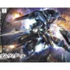 BANDAI GUNPLA HG 1/144 GUNDAM VIDAR -Modèles Figurines Boutique bann12193 0 1480580413