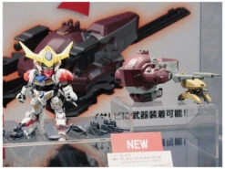 BANDAI GUNPLA BB 402 GUNDAM BARBATOS LUPUS DX -Modèles Figurines Boutique bann14485 14 1484809486