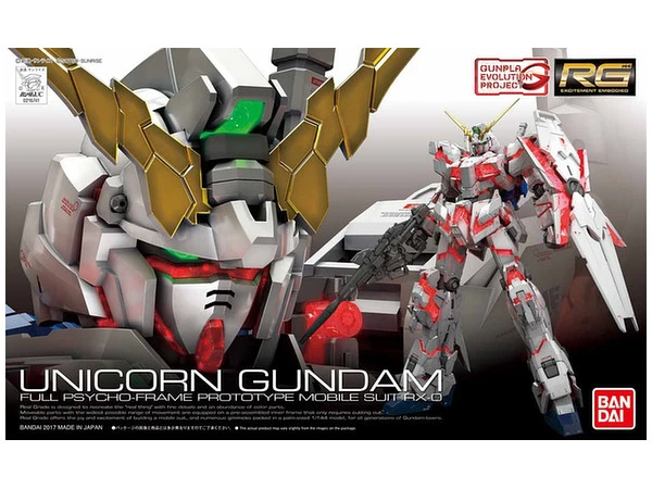 BANDAI GUNPLA RG 1/144 UNICORN GUNDAM
