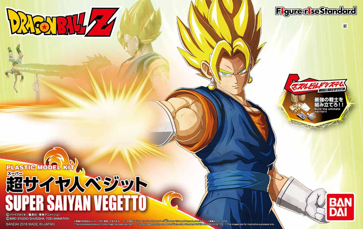 BANDAI Figure-rise Standard Super Saiyan Vegito BANDAI Figure-rise Standard Super Saiyan Vegito -Modèles Figurines Boutique bann30457 0