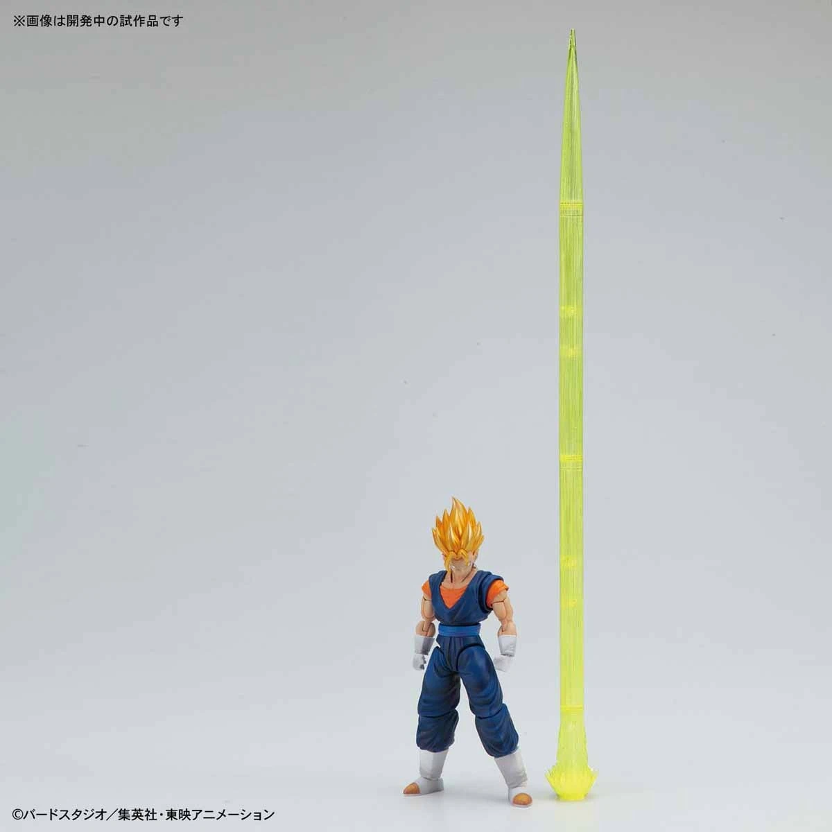 BANDAI Figure-rise Standard Super Saiyan Vegito BANDAI Figure-rise Standard Super Saiyan Vegito -Modèles Figurines Boutique bann30457 6