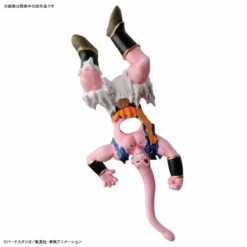 BANDAI Figure-rise Standard Super Saiyan Vegito 9 BANDAI Figure-rise Standard Super Saiyan Vegito -Modèles Figurines Boutique bann30457 7