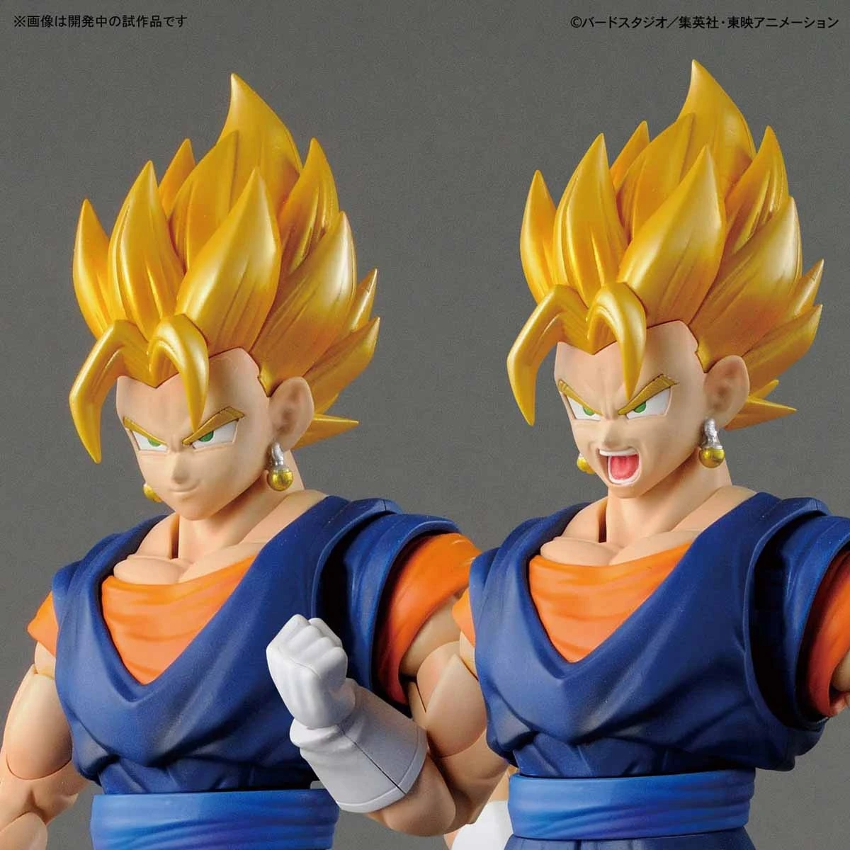 BANDAI Figure-rise Standard Super Saiyan Vegito BANDAI Figure-rise Standard Super Saiyan Vegito -Modèles Figurines Boutique bann30457 8