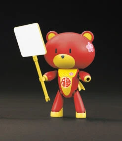 BANDAI GUN58643 HGPG 1/144 PETITGGUY FORTUNERED/PLACARD 3 BANDAI GUN58643 HGPG 1/144 PETITGGUY FORTUNERED/PLACARD -Modèles Figurines Boutique bann86543 2