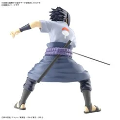 BANDAI MAQ89737 Entry Grade Uchiha Sasuke (Naruto Shippuden) -Modèles Figurines Boutique bans65120 2