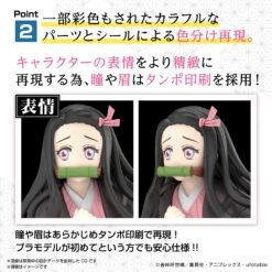 BANPRESTO BANDAI DEMON SLAYER MODEL KIT Kamado Nezuko (Demon Slayer: Kimetsu No Yaiba) -Modèles Figurines Boutique bans65319 4