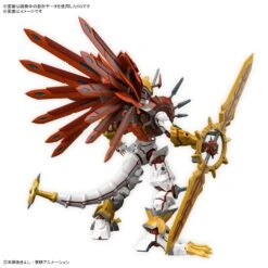 BANDAI Figure-rise Standard Amplified ShineGreymon (Digimon) -Modèles Figurines Boutique bans65324 2