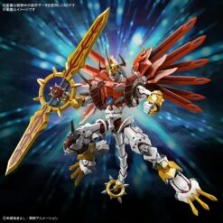 BANDAI Figure-rise Standard Amplified ShineGreymon (Digimon) -Modèles Figurines Boutique bans65324 8