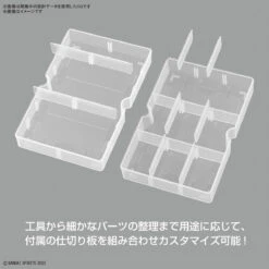 BANDAI MULTI BUILDERS CASE -Modèles Figurines Boutique bans65632 3