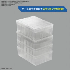 BANDAI MULTI BUILDERS CASE -Modèles Figurines Boutique bans65632 5