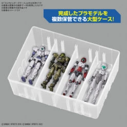 BANDAI MULTI BUILDERS CASE -Modèles Figurines Boutique bans65632 7