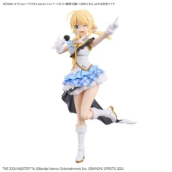 BANDAI 30MS Option Hair Style & Face Parts Set (Kazano Hiori / Hachimiya Meguru) -Modèles Figurines Boutique bans65704 2