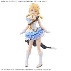 BANDAI 30MS Option Hair Style & Face Parts Set (Kazano Hiori / Hachimiya Meguru) -Modèles Figurines Boutique bans65704 4