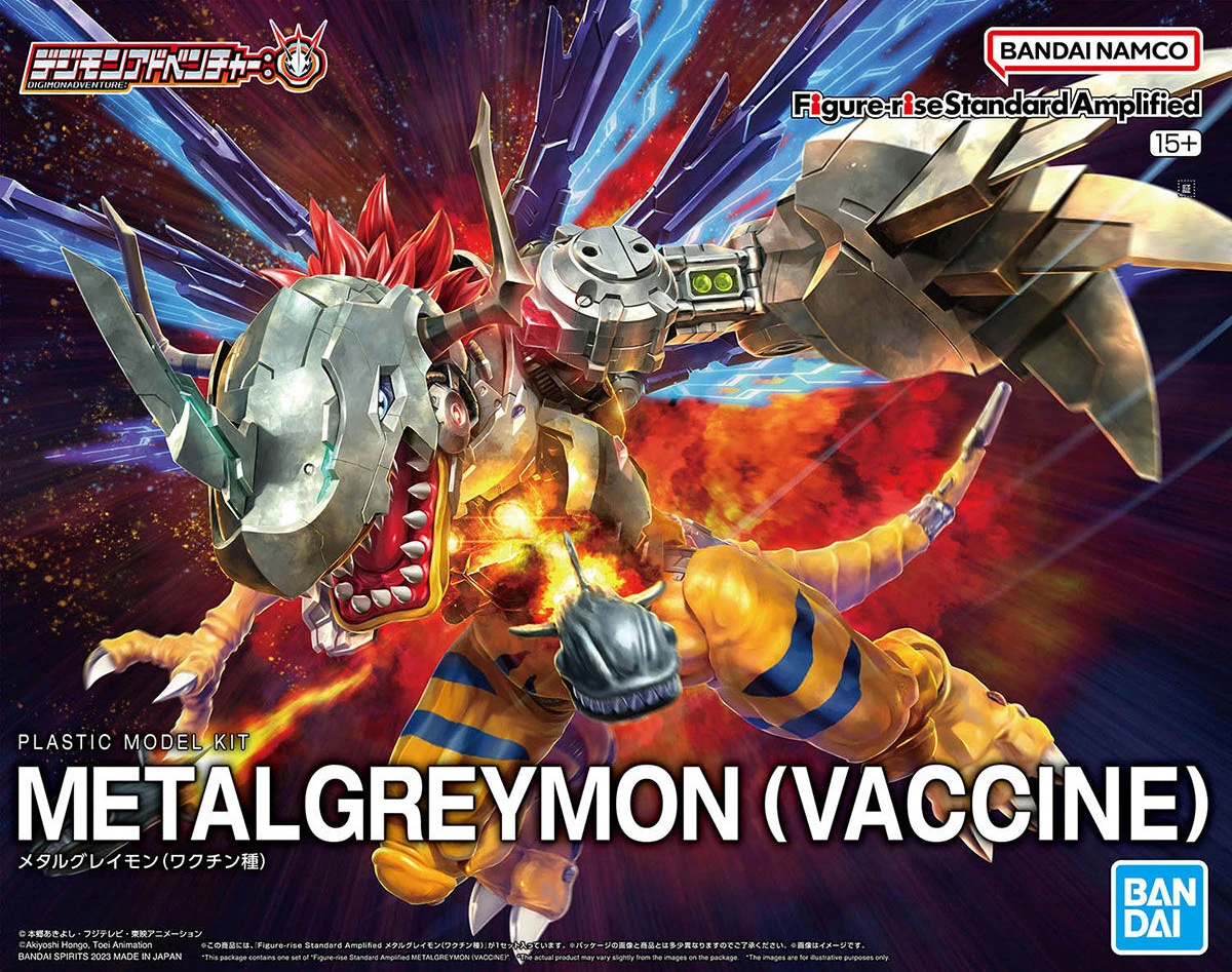BANDAI Figure-rise Standard Amplified Metalgreymon Vaccine BANDAI Figure-rise Standard Amplified Metalgreymon Vaccine -Modèles Figurines Boutique bans65718 0