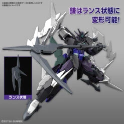 BANDAI GUNDAM BUILD MULTIVERSE HGBM 1/144 Gundam Plutine -Modèles Figurines Boutique bans65721 5