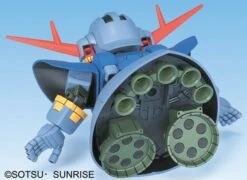 BANDAI GUN25610 GUNPLA BB MAN-02 ZEONG #234 -Modèles Figurines Boutique bb senshi bb234 zeong perfect zeong 06