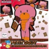 BANDAI BEARGGUY HG 1/144 PETITGGUY BITTERSWEETBROWN -Modèles Figurines Boutique brown