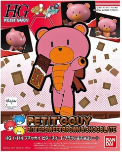 BANDAI BEARGGUY HG 1/144 PETITGGUY BITTERSWEETBROWN