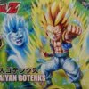 BANDAI MAQ65958 FIGURE RISE SUPER SAIYAN GOTENKS -Modèles Figurines Boutique d7sr0f6w0ae6z a