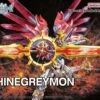 BANDAI Figure-rise Standard Amplified ShineGreymon (Digimon) 1 BANDAI Figure-rise Standard Amplified ShineGreymon (Digimon) -Modèles Figurines Boutique digimon shinegreymon figure rise standard amplified 4573102653246
