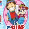 Dr Slump Megabox 1 Et 2 Blu Ray -Modèles Figurines Boutique dr slump megabox 1 blu ray