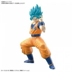 BANDAI MAQ70357 EG DRAGON BALL S SAIYN GOD SS SON GOKU -Modèles Figurines Boutique dragon ball super super saiyan god super saiyan son goku plastic model entry grade bandai 2