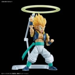 BANDAI MAQ65958 FIGURE RISE SUPER SAIYAN GOTENKS -Modèles Figurines Boutique dragon ball z gotenks figure rise standard 2