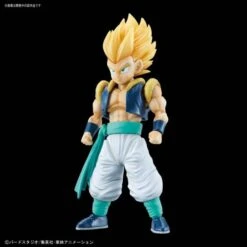 BANDAI MAQ65958 FIGURE RISE SUPER SAIYAN GOTENKS -Modèles Figurines Boutique dragon ball z gotenks figure rise standard 4