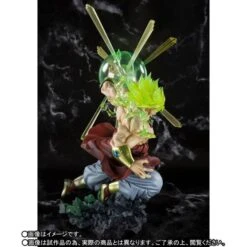 BANDAI FIGUARTS ZERO DBZ BROLY -Modèles Figurines Boutique dragon ball z super saiyan broly the burning battles limited edition figuarts zero 2