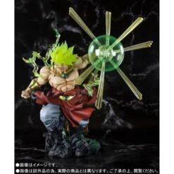 BANDAI FIGUARTS ZERO DBZ BROLY -Modèles Figurines Boutique dragon ball z super saiyan broly the burning battles limited edition figuarts zero