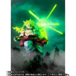 BANDAI FIGUARTS ZERO DBZ BROLY -Modèles Figurines Boutique dragon ball z super saiyan broly the burning battles limited edition figuarts zero 4